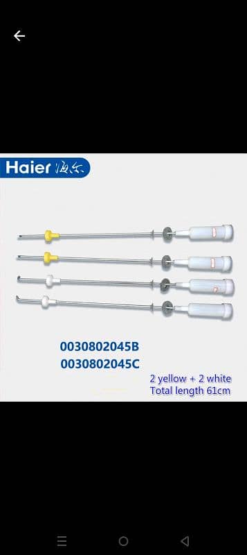 Haier automatic washing machine original shocks 2