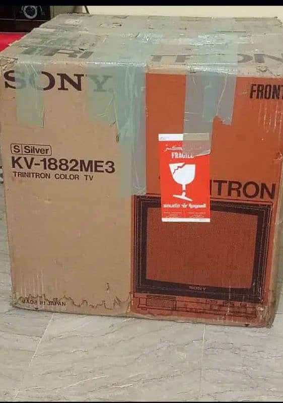 Trinitron color TV. Sony japan 4