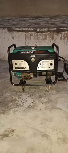 Jasco J8000 S