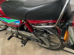 Bike for sale