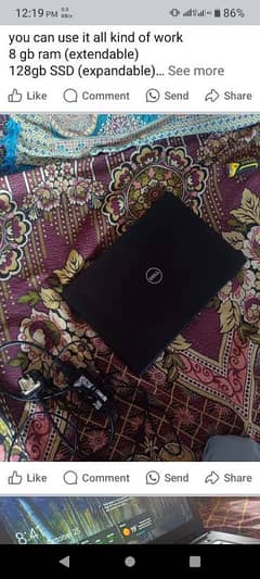 laptop core i7 7th generation