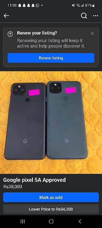 google pixel 4a5g official Approved 1