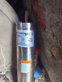 submersible pump