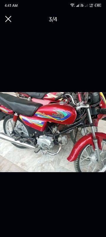 100 cc United total geniun 1