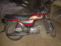 honda70