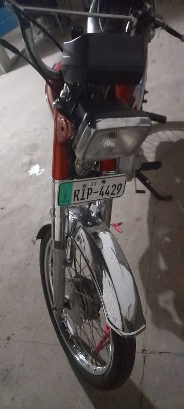 honda 70 hai final 73000 ka ho jye ga 2