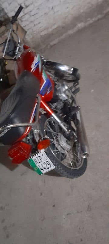 honda 70 hai final 73000 ka ho jye ga 3