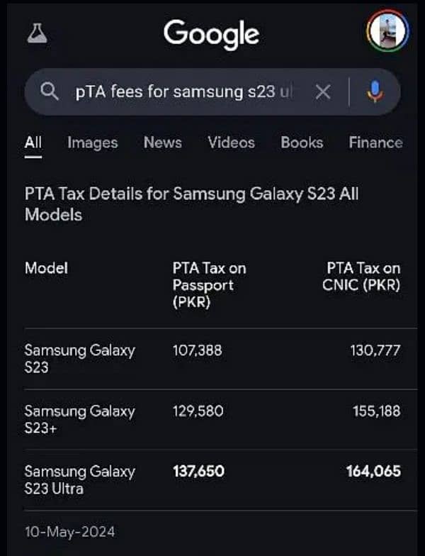 SAMSUNG GALAXY S23 ULTRA (offically PTA approved] 9