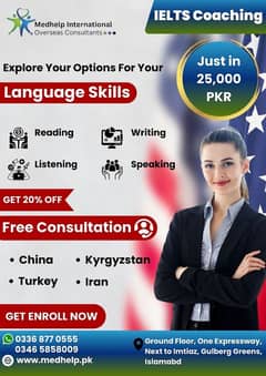 IELTS