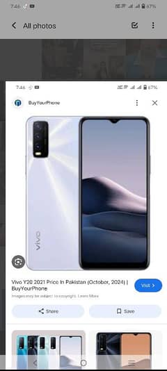 vivo y 20 argent sale out