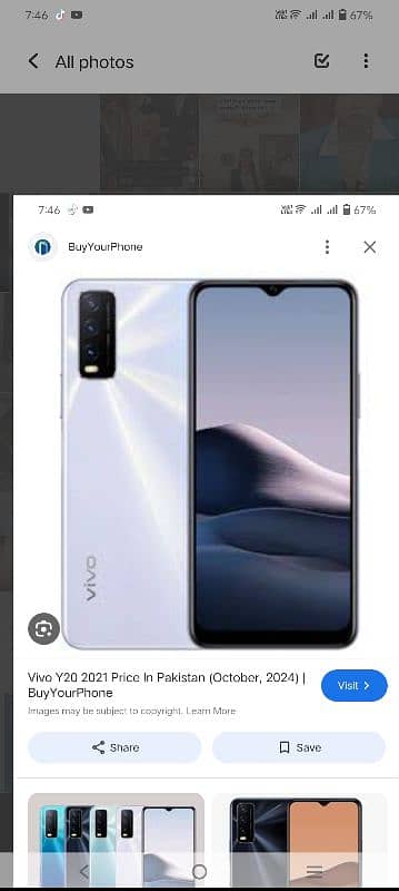 vivo y 20 argent sale out 0