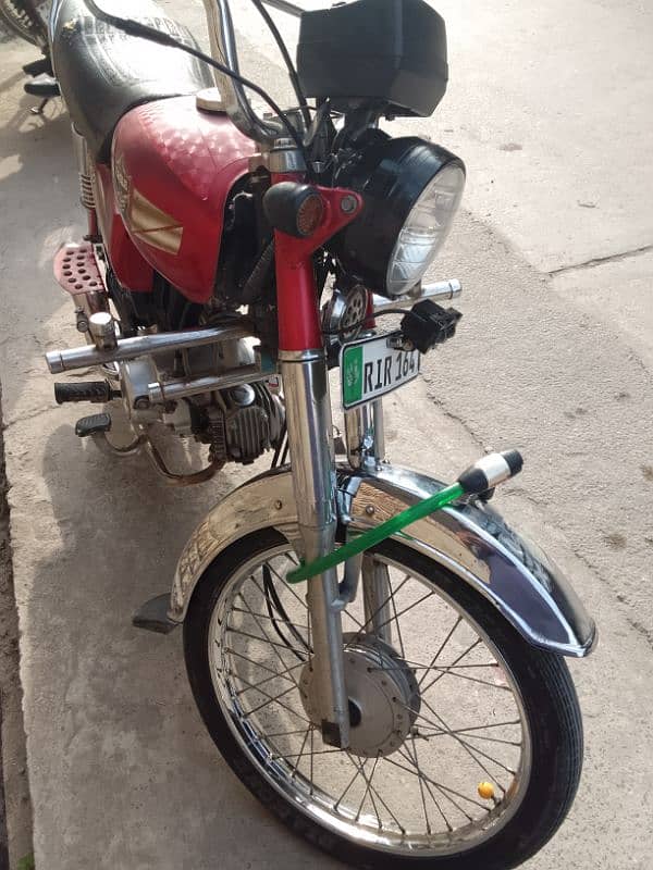 eagle for sale bike 4