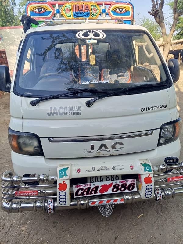 hundai Shahzor JAC 2020 model 0