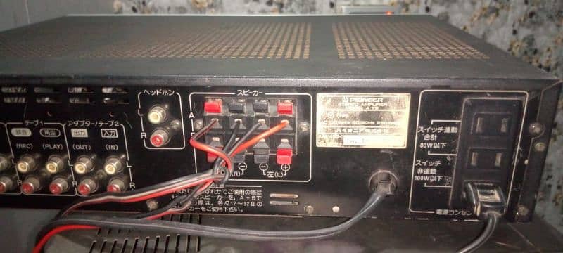 pioneer Sterio Amplifire Ay9 6