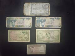 Antique Pakistani Currency Of Many Notes (bid price)