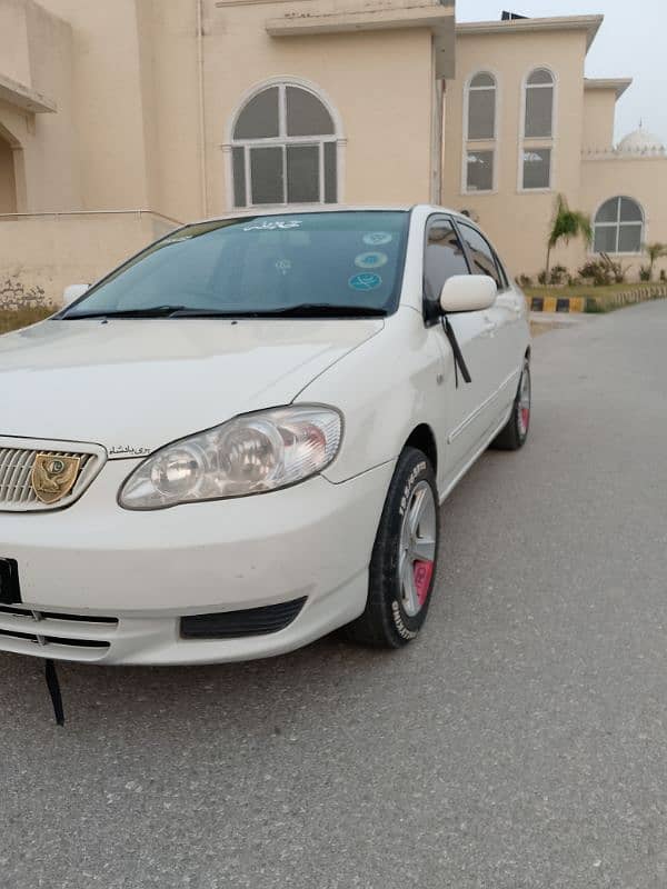 Toyota Corolla GLI 2005 1