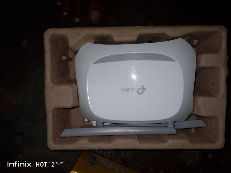 Tp link router 1