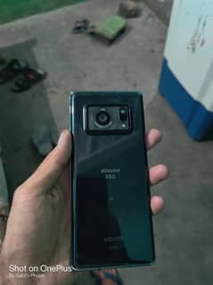 Aquos R6 5G