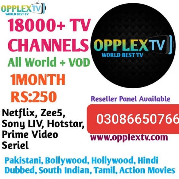 iptv services opplex , geo and starshare 0