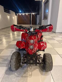 quad bike atv