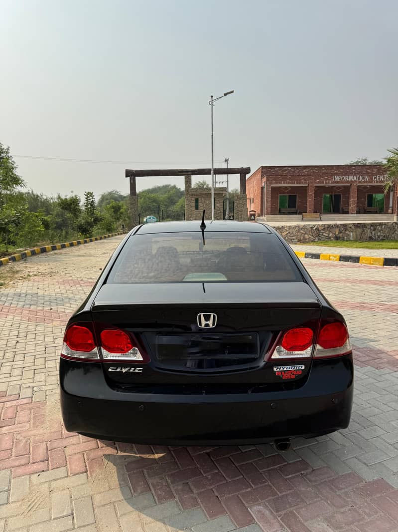 Honda Civic Hybrid 2010/2014 MSXT Hybrid 3