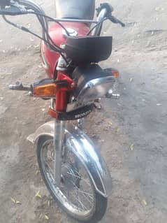 Honda 70cc