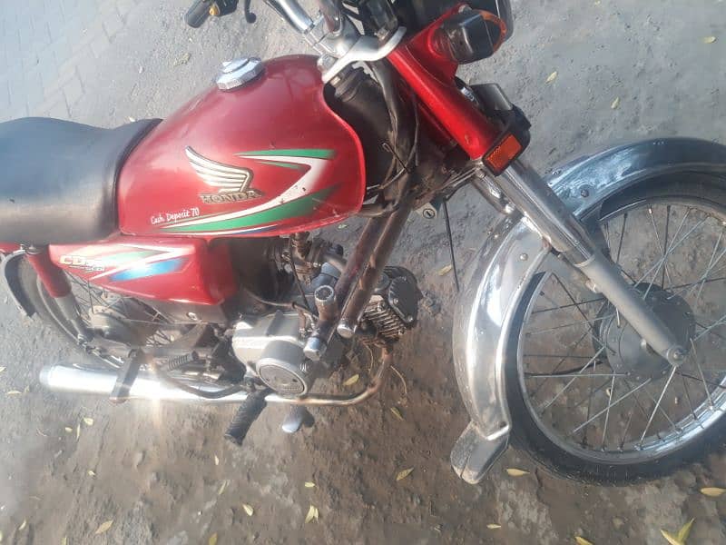 Honda 70cc 2