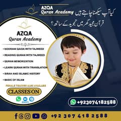 Online Quran Teacher