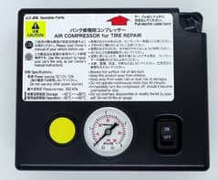 Terra-s car air air Pump/Compressor orignal Japanese