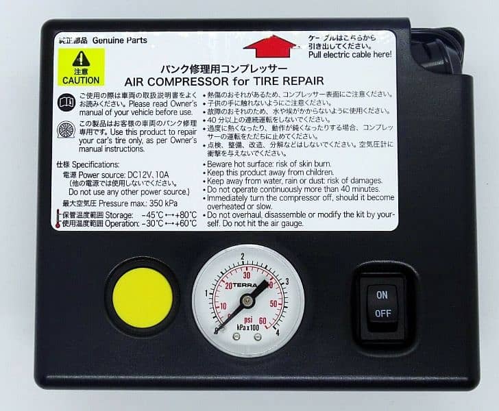 Terra-s car air air Pump/Compressor orignal Japanese 0