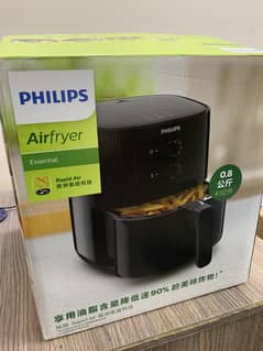 Philips Air Fryer 0