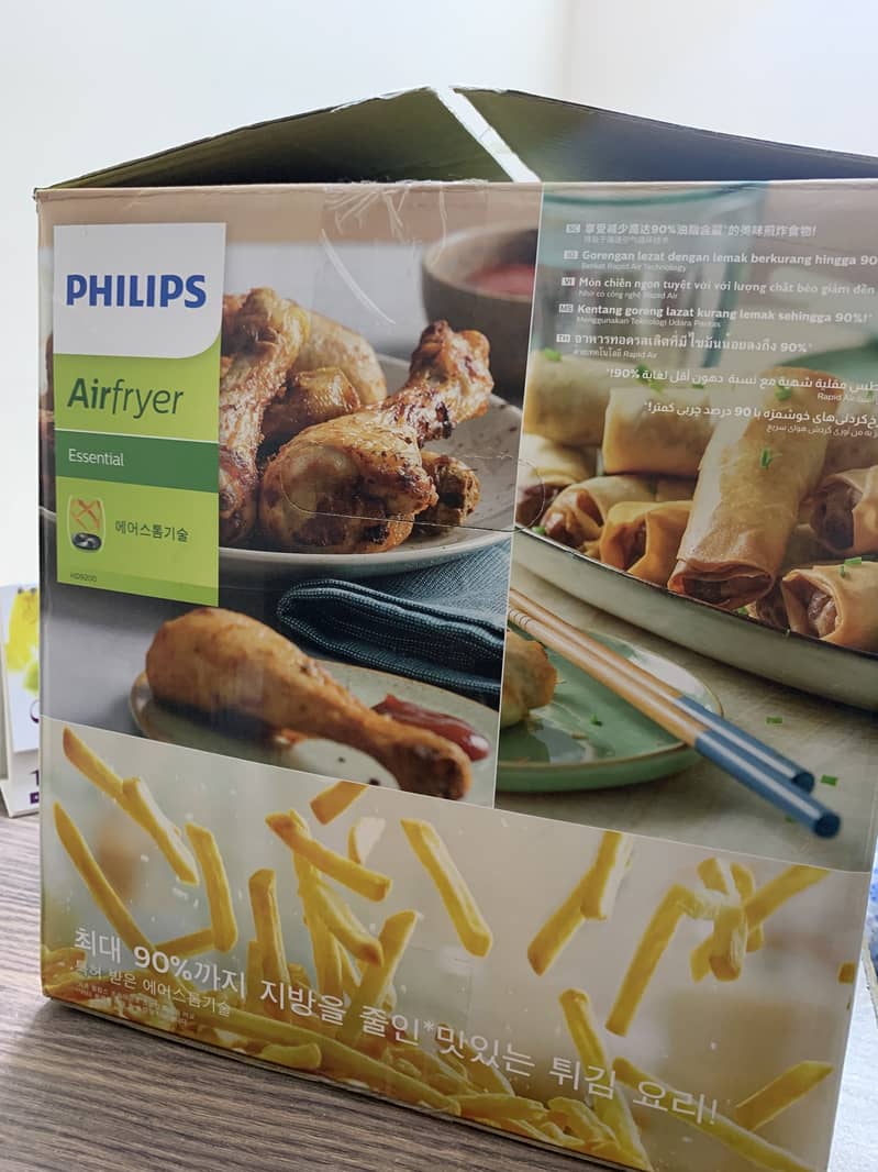 Philips Air Fryer 1