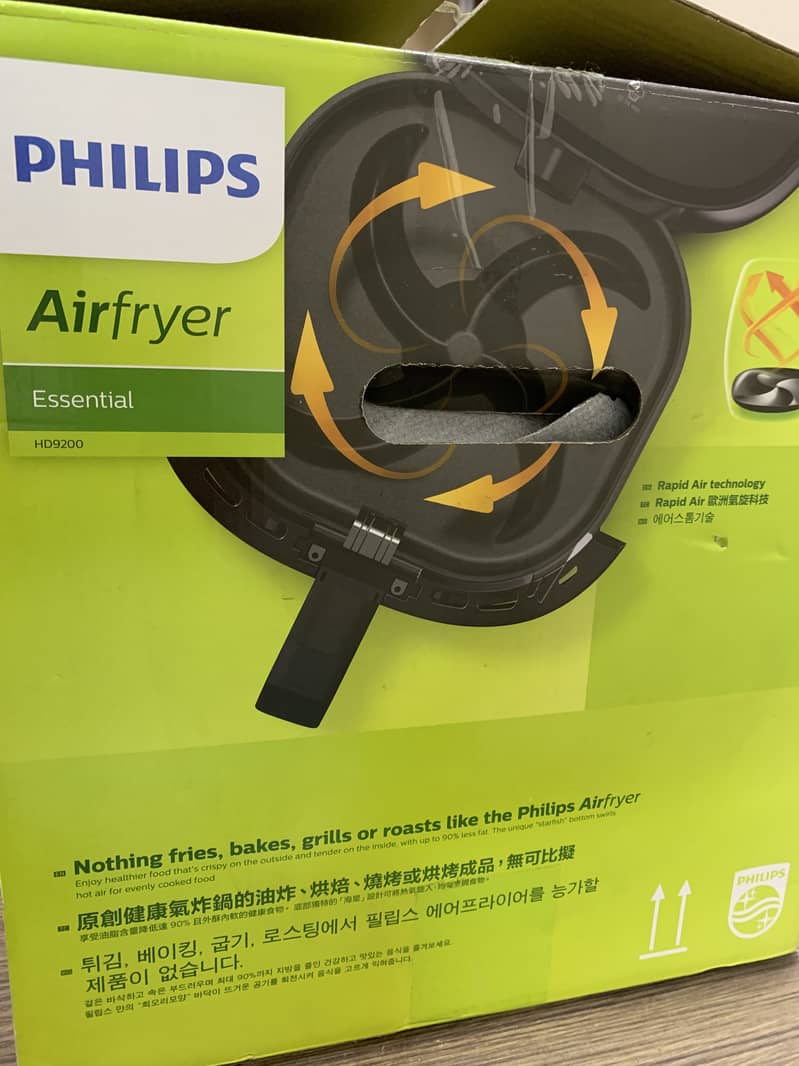 Philips Air Fryer 2