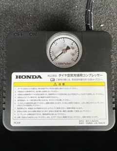 Honda car air compressor/pump orignal Japanese 0