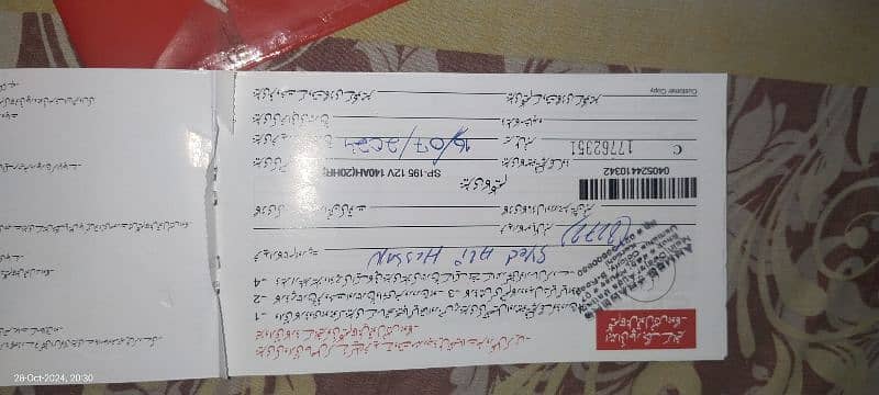 ags 195. . mah 3 month used. . only. . mere pass do hen . . is liye. . 1 sale 2