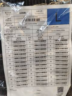 Himo7 605 watts double glass panel 10 year warranty 25 year life 0