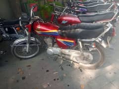 Honda 125 Punjab No