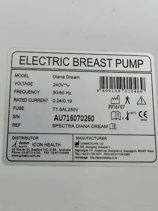 Spectra Diana Dream Electric Breast Feeding Pump 6