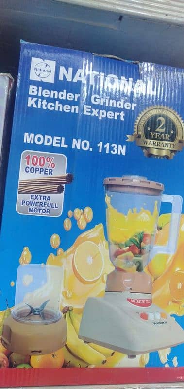 behtreen appliances munasib rates pr 1