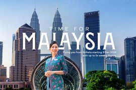 Malaysia work aur bahreen  visa done base 0% adwans