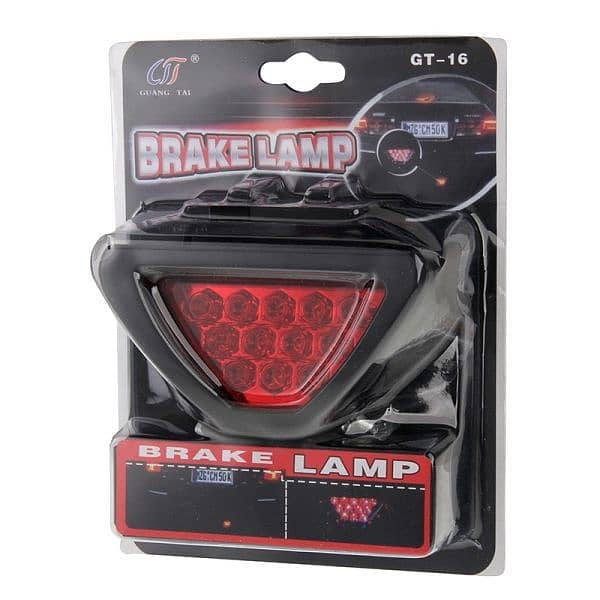 F1 car & bike break lamp 1