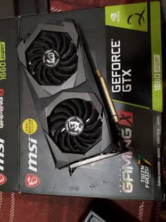 MSI GTX 1660 SUPER GAMING X