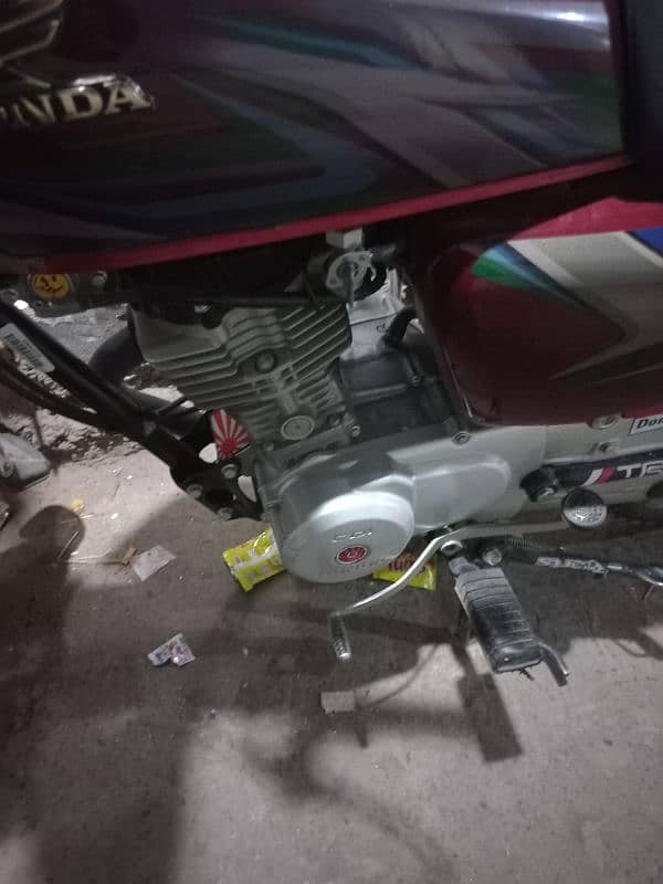 Honda 125 2023 1