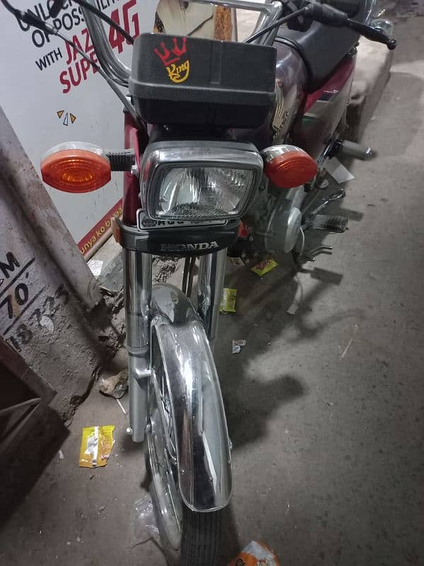 Honda 125 2023 2