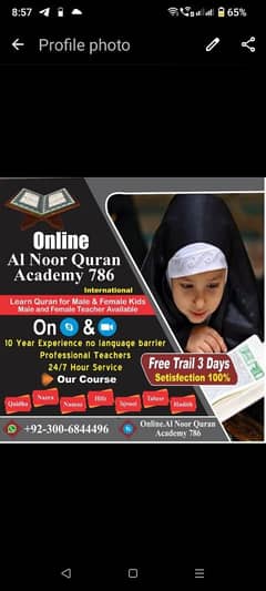 Al Noor Quran Academy Online 786