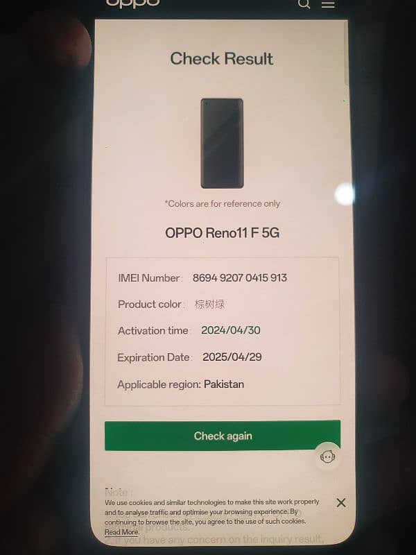 oppo Rone 11F 6