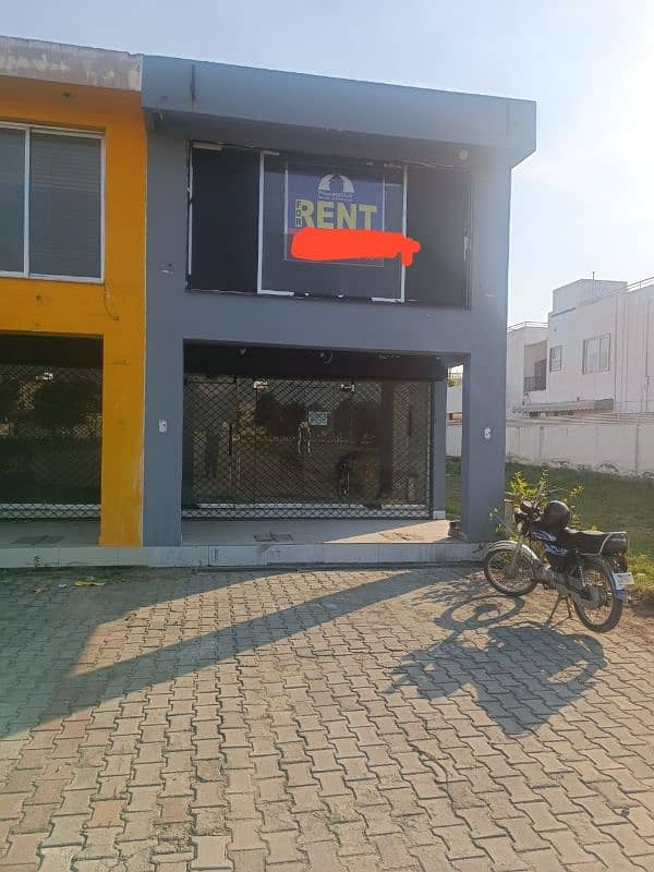 2 Marla Sector Shop in DHA phase 6 Lahore for Rent 0