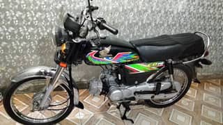 Honda CD 70 2021