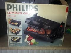 Philip grill sandwich 0