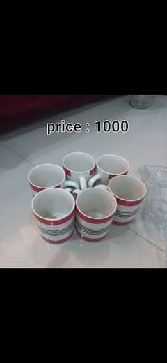 a 6 set of tea cups 0